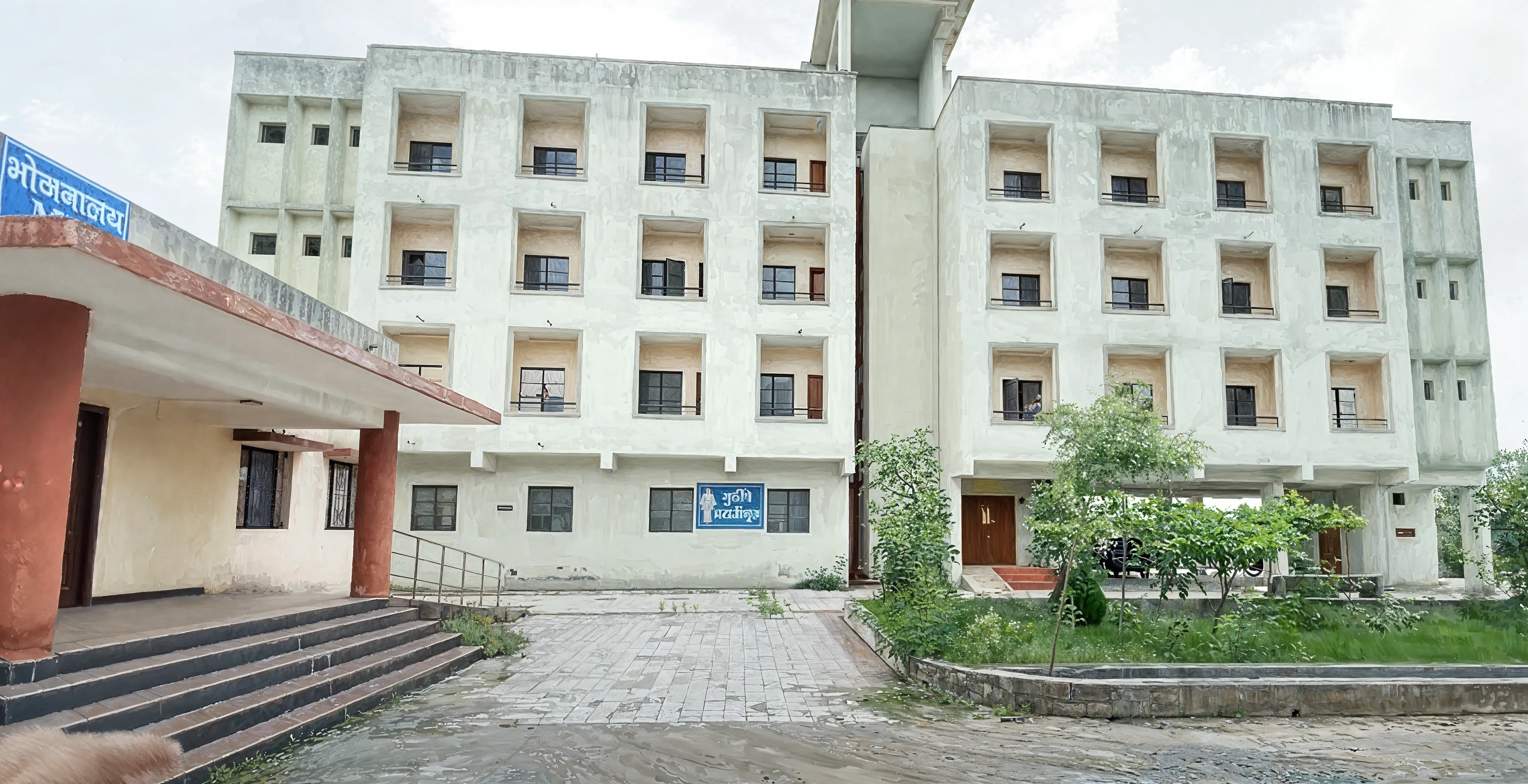 GCOEN hostel photo 12